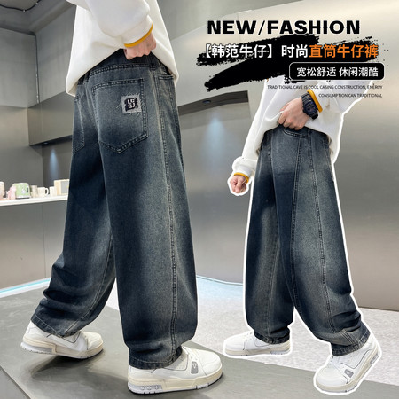 龍璟依族&龍璟依族&LJ2577春秋牛仔长裤