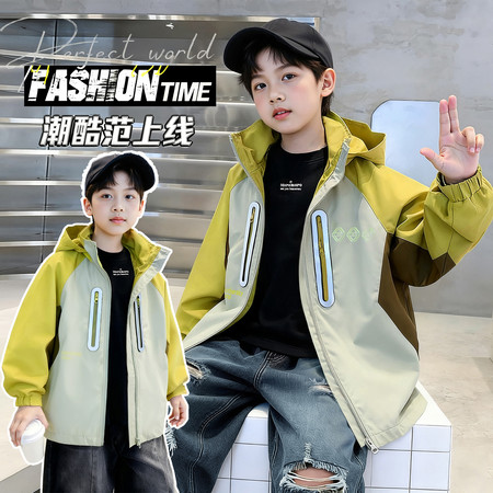 龍璟依族&龍璟依族&LJ5921男童春款外套