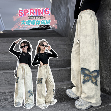 乐嘉儿&乐嘉儿&2503