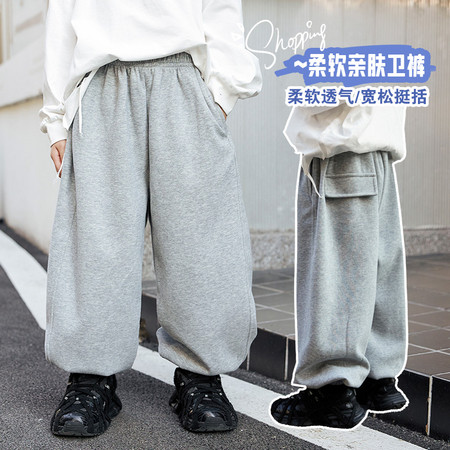 宇尔潮童&宇尔潮童&A25801哈伦裤