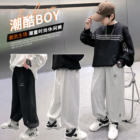 宇尔潮童&宇尔潮童&831