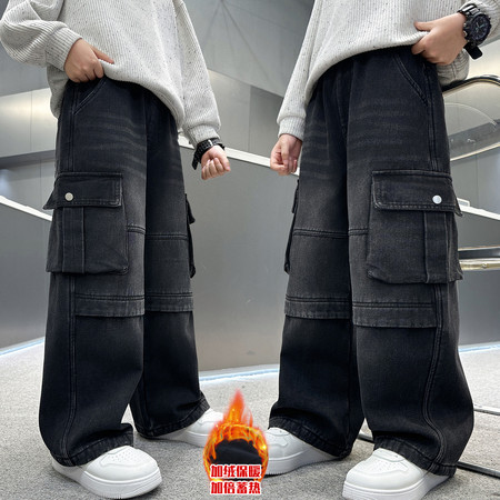 宇尔潮童&宇尔潮童&A5883工装阔腿直筒裤