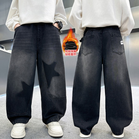 宇尔潮童&宇尔潮童&A25881拆五角星牛仔弯刀裤