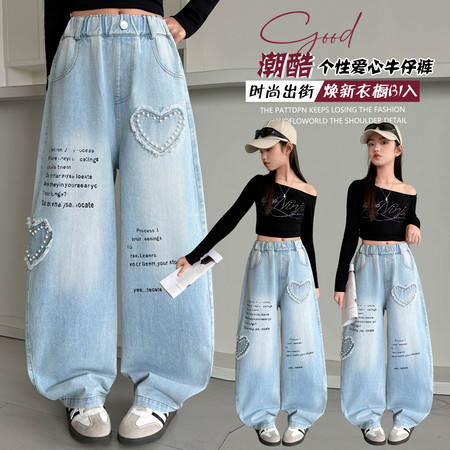 宇尔潮童&宇尔潮童&6861