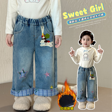 奶酪kids&奶酪kids&8018星星小狗加绒牛仔裤