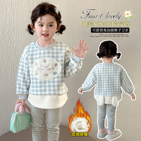 奶酪kids&奶酪kids&8022格子加绒卫衣