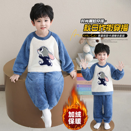 甜沫沫&甜沫沫&202687男款套头兔子