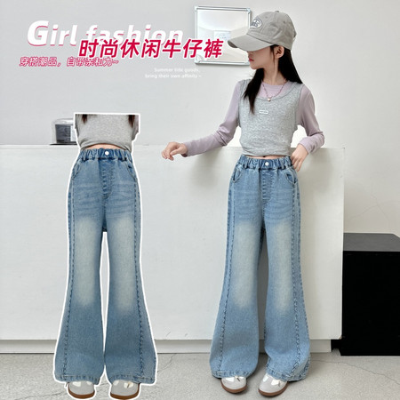 米兜&米兜&2606微喇牛仔裤