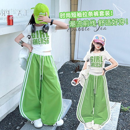 米兜&米兜&MD012短袖拉条裤子套装