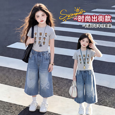 米兜&米兜&A020绣花七分牛仔裤短袖套装