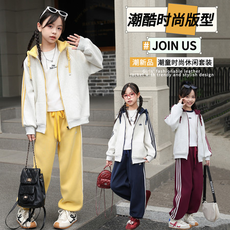 沐俐童&沐俐童&T88-16