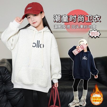 沐俐童&沐俐童&W66-12