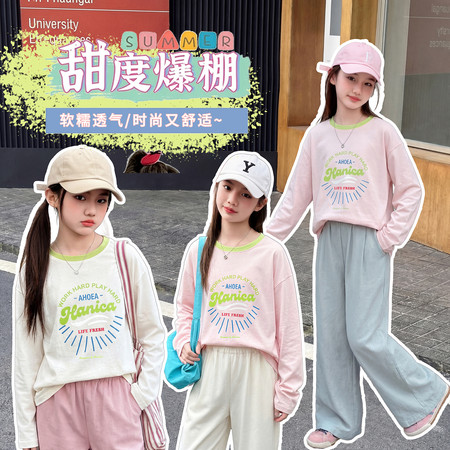 小小童仓&小小童仓&X265夏季防蚊裤