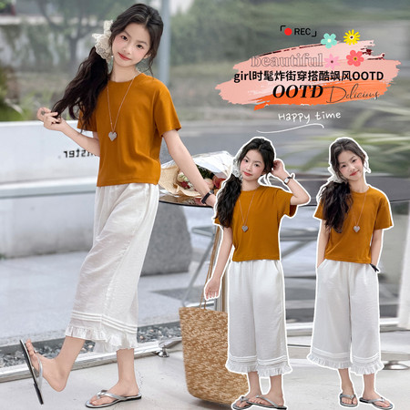 小小童仓&小小童仓&X2625款