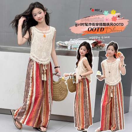 小小童仓&小小童仓&X2621款波西米亚风沙滩裤套装