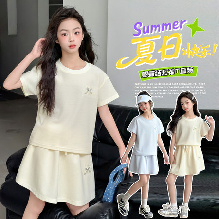 小小童仓&小小童仓&X2626款