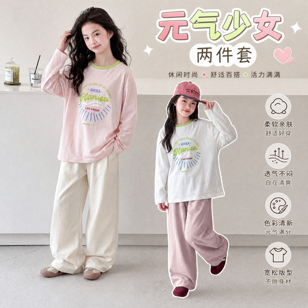 小小童仓&小小童仓&X265款