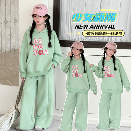 六六&六六&26008连帽套装