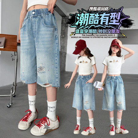 小幸运&小幸运&XY618彩钻中裤