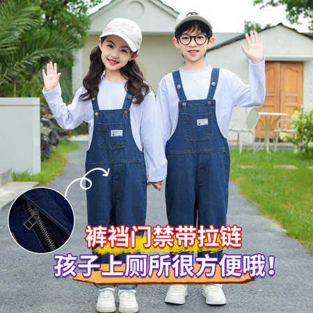 乐涵&乐涵&3088背带长裤