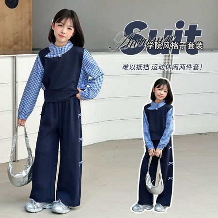 来米乐&来米乐&8816格子相拼套装