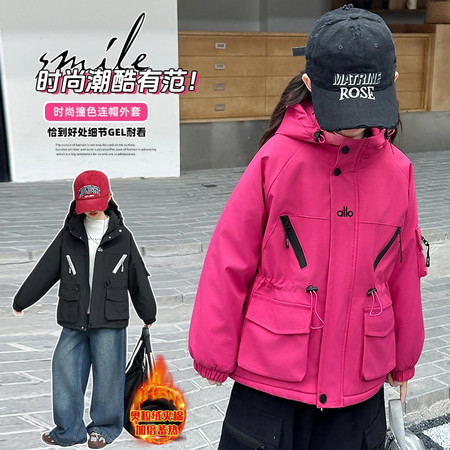 来米乐&来米乐&8821冲锋衣