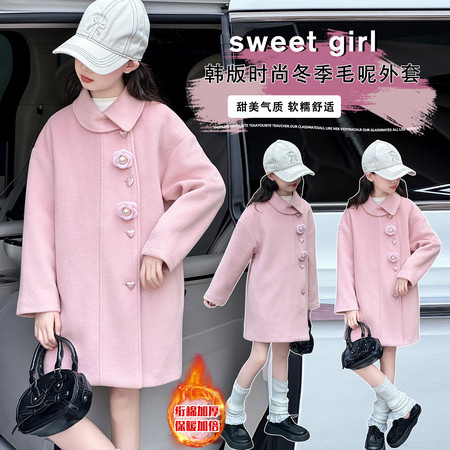 来米乐&来米乐&8822毛呢外套