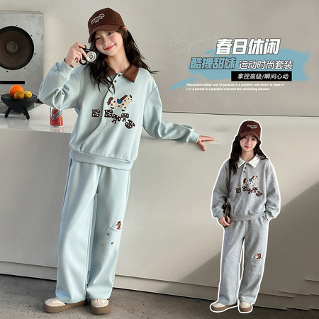 来米乐&来米乐&L2601小马套装