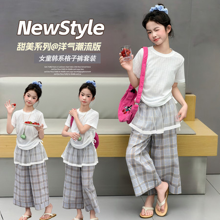 来米乐&来米乐&8605格子裤套装