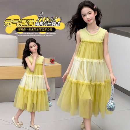 来米乐&来米乐&8603纱裙