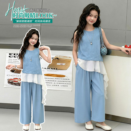 来米乐&来米乐&8607蓝色套装