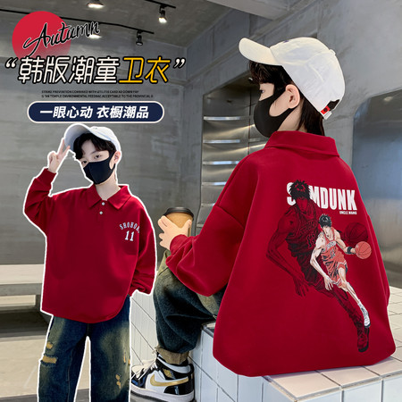 新尚品（思尚惠品）&新尚品（思尚惠品）&SS803春