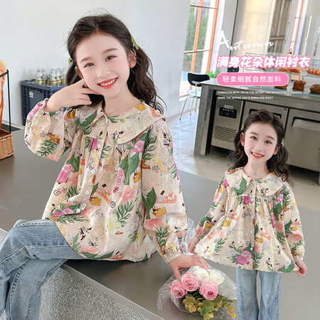 小女孩&小女孩&2421款娃娃领花衬衣