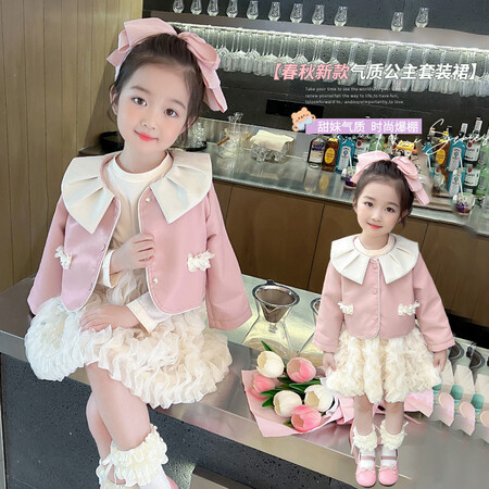 小女孩&小女孩&2425款皮衣裙套装