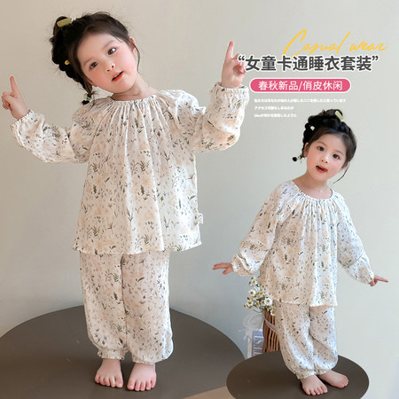 小女孩&小女孩&2503款仙兔家居服套装