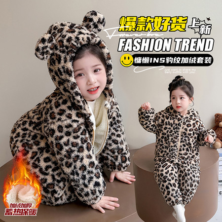 小女孩&小女孩&2529款豹纹家居服套装