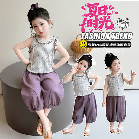 小女孩&小女孩&2617款坑条背心套装