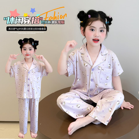 小女孩&小女孩&2611款卡绳猫咪套装