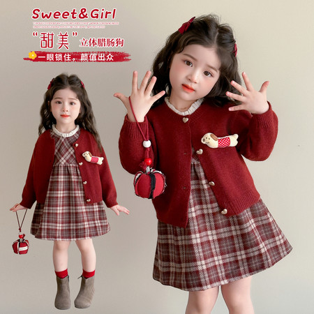 萌7&萌7&TZ3768腊肠狗狗格子裙套装