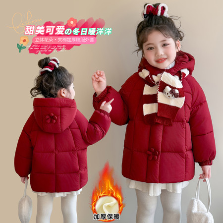 萌7&萌7&MY3798立体花加绒加厚手塞棉衣