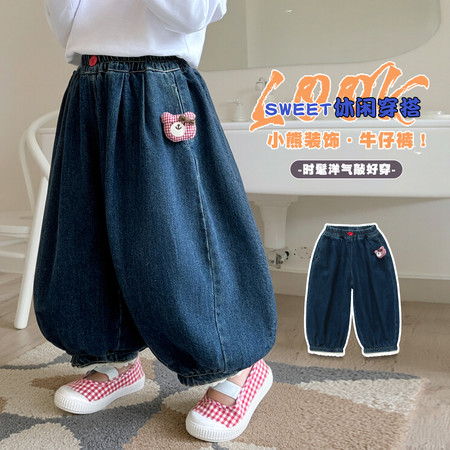 萌7&萌7&KZ3703格子小熊牛仔裤