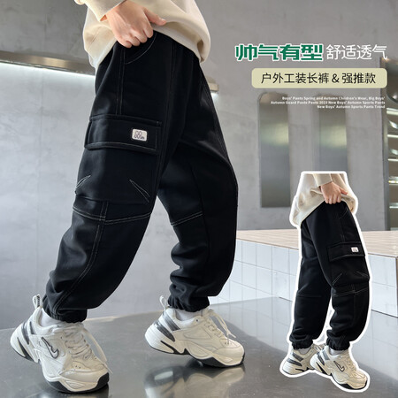 维尼力啦&维尼力啦&CK2382男童春季长裤