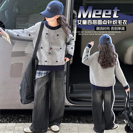 小米粒童装&小米粒童装&2578款藏青毛球毛衣