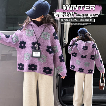 小米粒童装&小米粒童装&2580款加厚紫色花朵大帽子毛衣