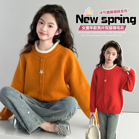小米粒童装&小米粒童装&2597款海星扣亮丝毛衣