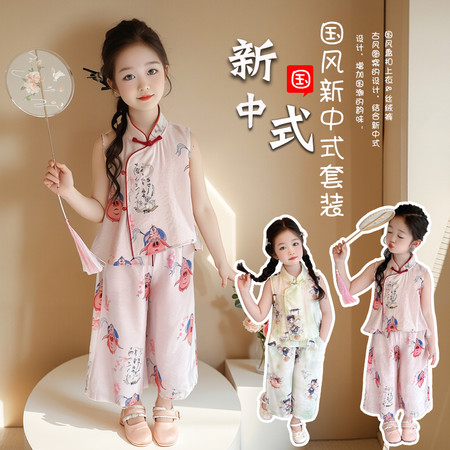小笨鸟&小笨鸟&哪吒套装