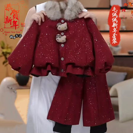 小笨鸟&小笨鸟&毛呢套装