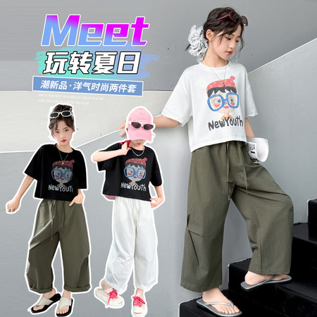 米伽M+（笛莎城堡）&米伽M+（笛莎城堡）&眼镜女孩九分气球裤套