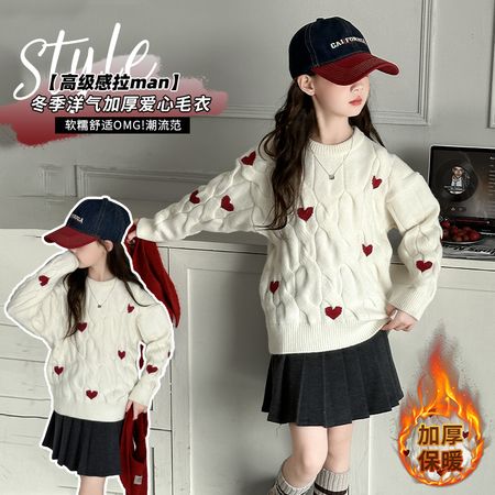 木木小屋&木木小屋&0063-满身爱心毛衣