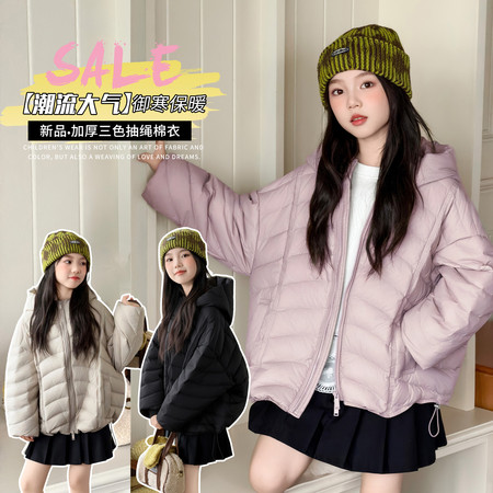 木木小屋&木木小屋&2550-抽绳棉衣